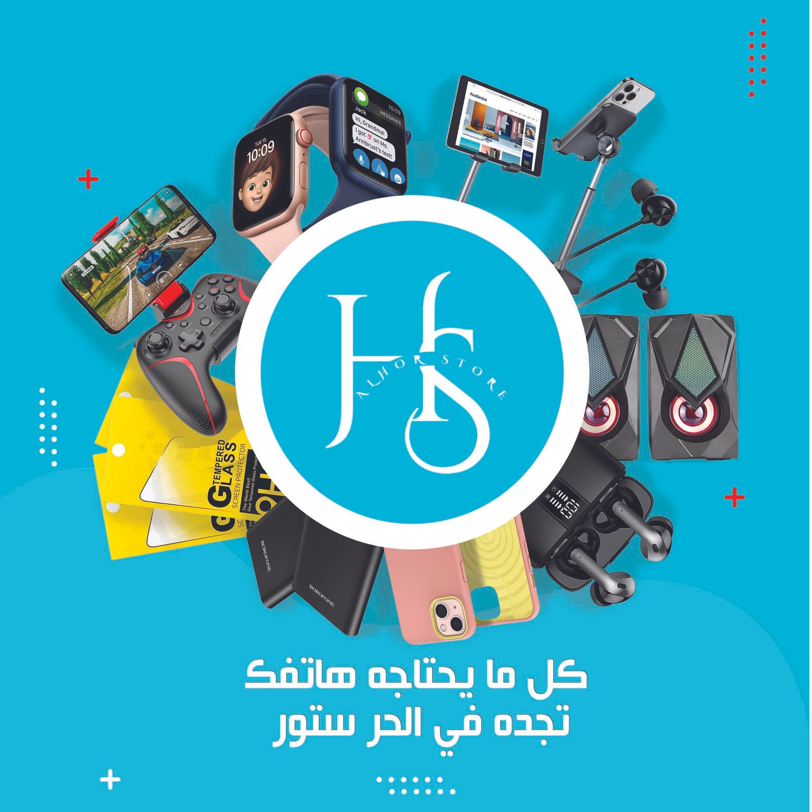 Ella - HTML Template