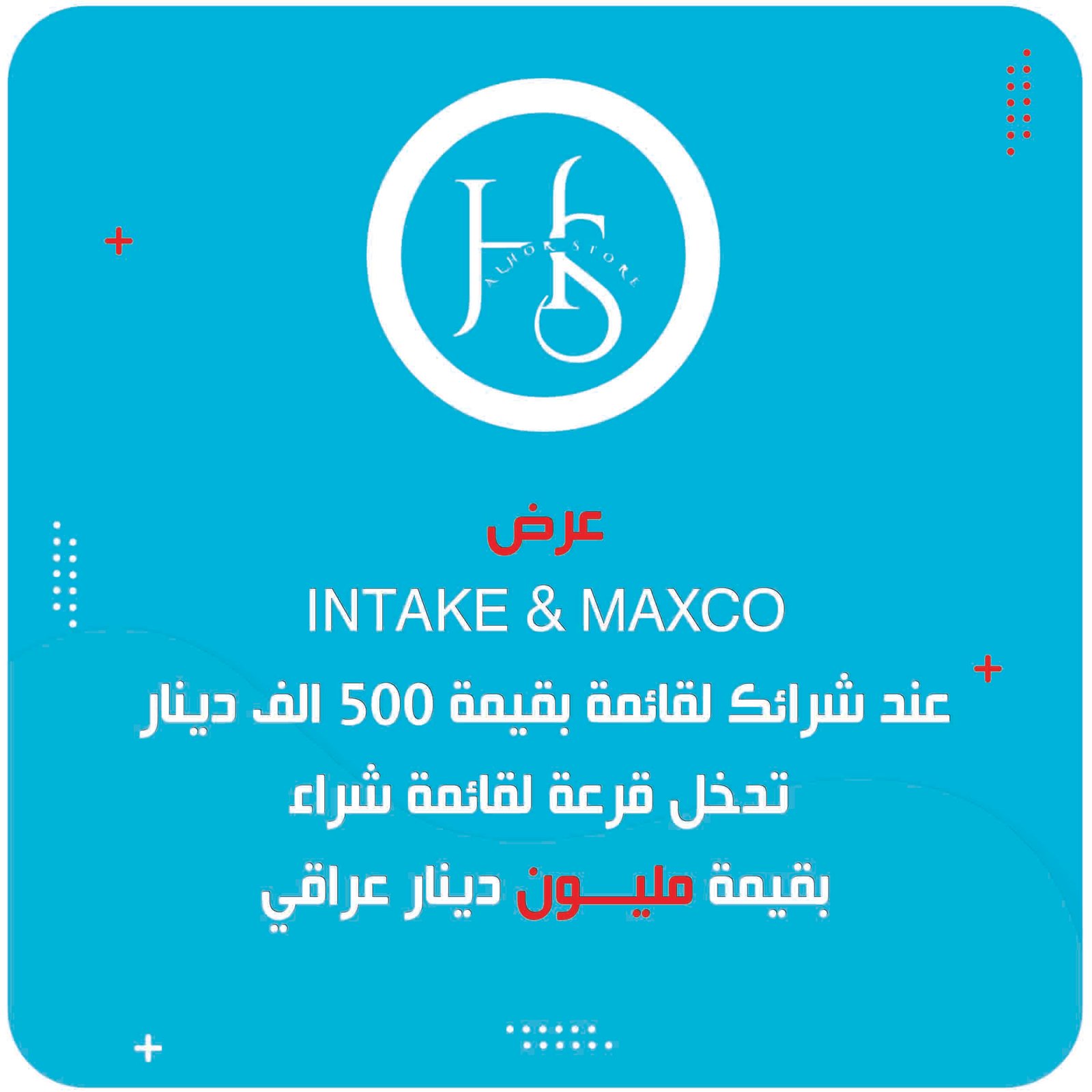 Ella - HTML Template